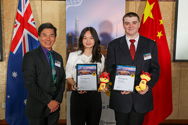 2024 Lotus Language Prize recipients studied Mandarin under Son at CSHS.